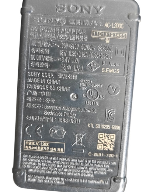 Oryginalny zasilacz sieciowy Sony AC-L200C + przewód zasilający | Bardzo dobry stan